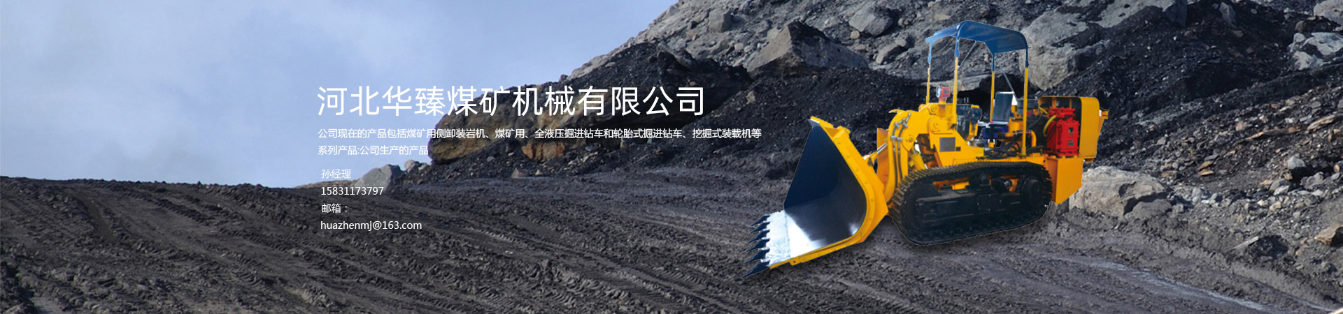 http://xahyjt.cn/data/upload/202302/20230221204453_927.jpg